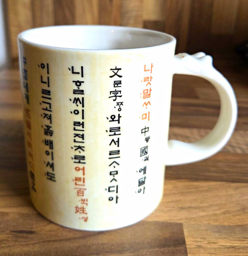 Starbucks kaffeebecher keramik - kaffeebecher,